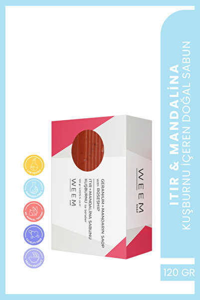 weem صابون طبيعي 100% - خلاصة العير و اليوسفي و ثمر الورد - منقي ومنشط - 100 ...