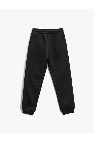 Koton Batman Printed Jogger Sweatpants Licensed