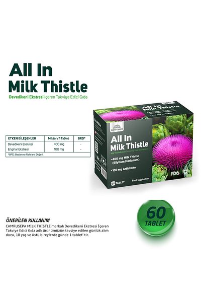Camrusepa All in Milk Thistle |   Advantageous Pack of 2