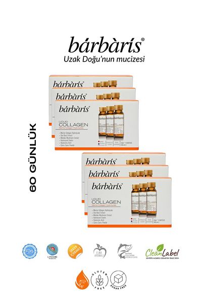 Barbaris 10*50 مل نوع 1، نوع 3 100% كولاجين سمك نقي - كولاجين سائل 6 عبوات