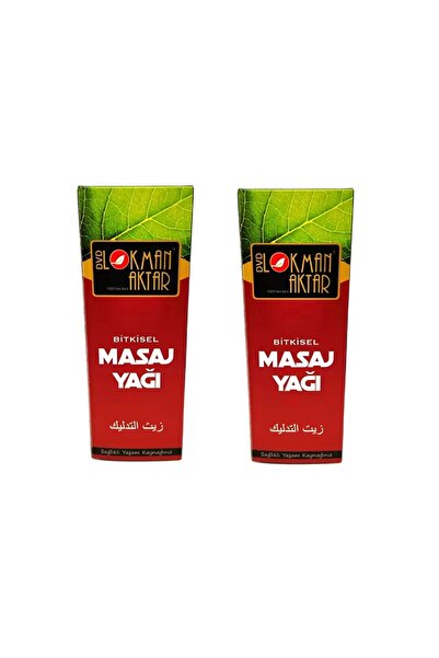 DVD Lokman Aktar Masaj Yağı 150 ml 2Adet, Lokman Aktar