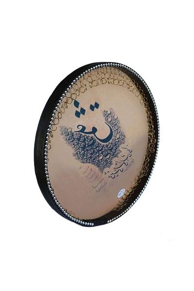 Afshari Erbane Daf Def with Image Made in Iran