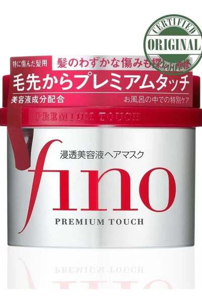 Fino Premium Touch Hair Treatment Mask 230g