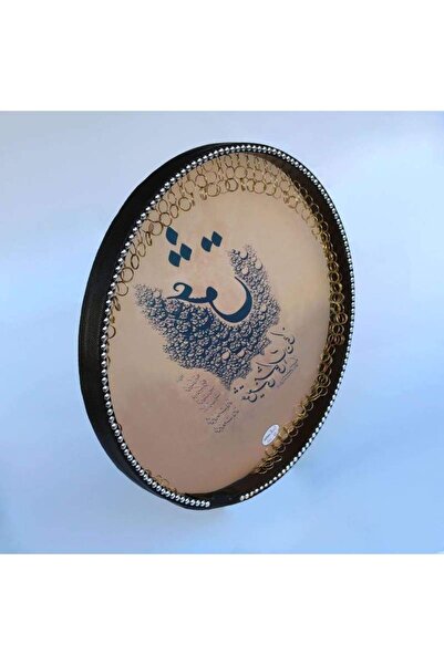 Afshari Erbane Daf Def ilustrat realizat în Iran