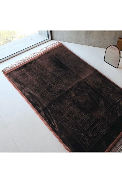 Safa Gift Lüks Kalın Yumuşak Peluş Kaymaz Taban Özellikli , Hediyelik Çeyizli...