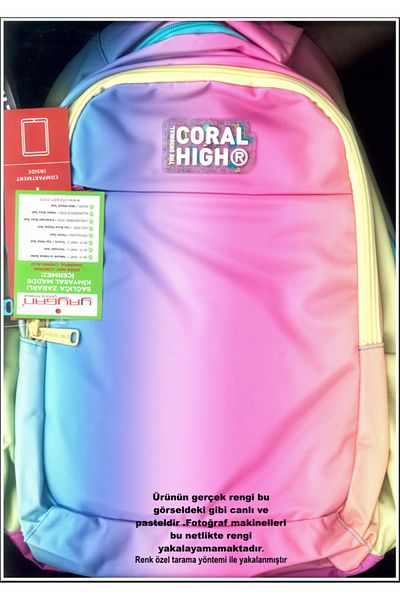 Coral High Kids Multi-Colored Patterned 3-Piece School Bag Set (2025)