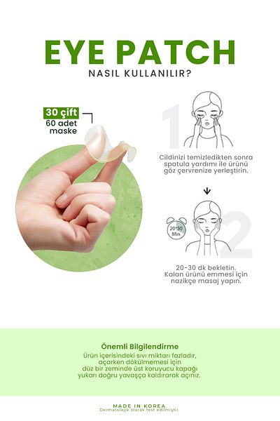 LEBELAGE مجموعة أقنعة مرطبة تحت العين تحتوي على كينتيللا اسياتيكا 60 قطعة LEBELAGE Dr Cica Eye Patch
