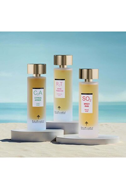 IBRAQ باقة سمر دوز من ابراق