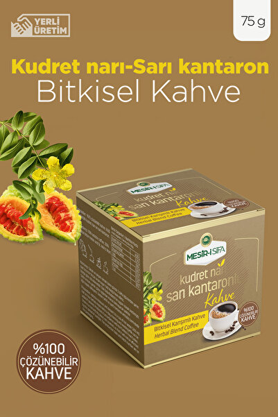 Mesirişifa Coffee Herbal Blend Instant Coffee with Pomegranate and St. John's...