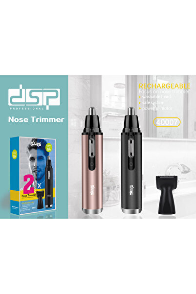 DSP ماكينة تشذيب شعر الأذن والأنف 40007