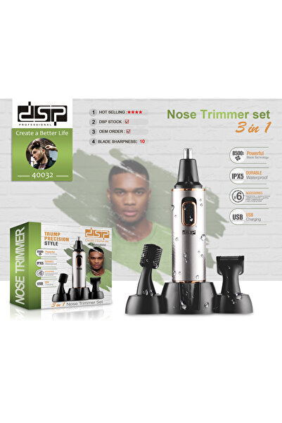 DSP ماكينة تشذيب شعر الأذن والأنف 40032