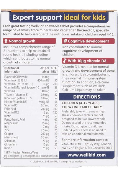 Wellkid Vitabiotics Smart Chewables - 30 Tabs