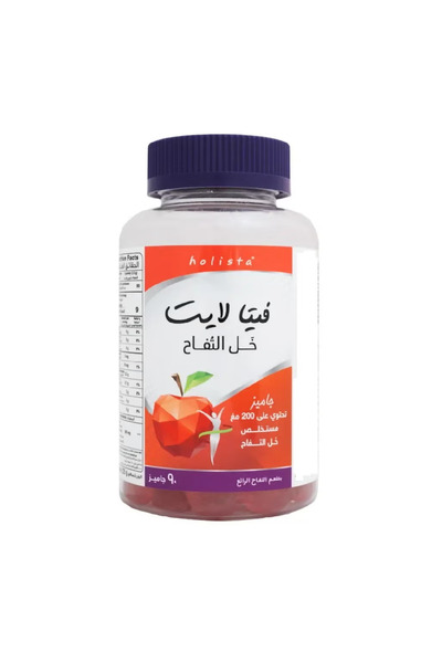 Beauty Crafts Apple Cider Vinegar Dietary Supplement Holista Vita Light - 90 Gummies