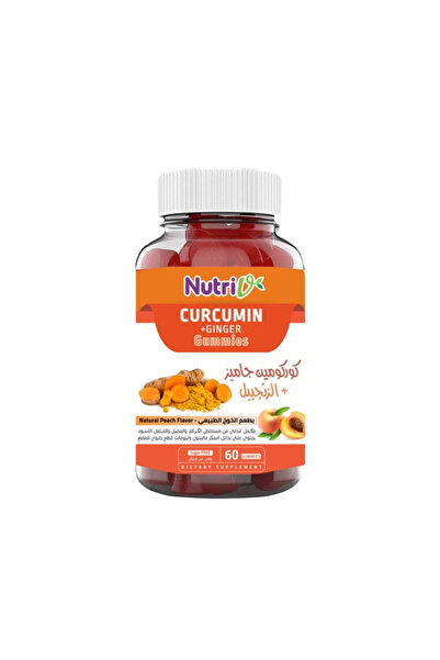 Beauty Crafts Neutrovy Curcumin & Ginger Dietary Supplement 60 Tablets