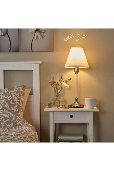 IKEA Table lamp, nickel/white finish, 54 cm