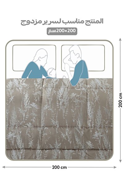 Donetella Luxury 8-Piece Bedding Set – King Size Poly Jacquard Comforter with 350 GSM Poly Silk Filling