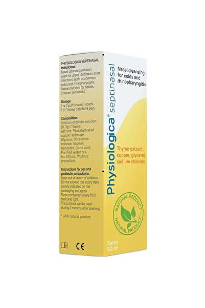 OTC بخاخ فيزيولوجيكا للأنف 50 مل