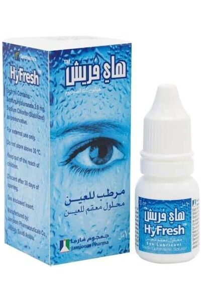 OTC هاي فريش ١٠ مل قطرة للعين