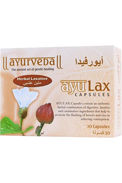 OTC كبسولات أيولاكس 30 قرصًا