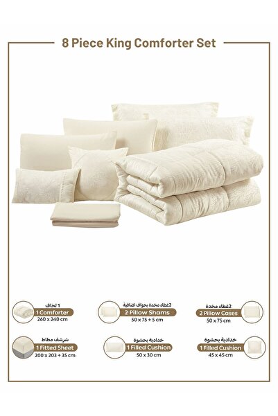 Donetella Luxury 8-Piece Bedding Set – King Size Poly Jacquard Comforter with 350 GSM Poly Silk Filling