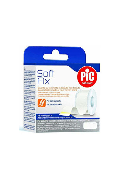 OTC جص بيك سوفت فيكس، 1.25 سم × 5 م