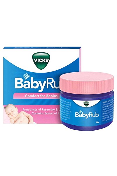 OTC مرهم فيكس للأطفال 50 جرام