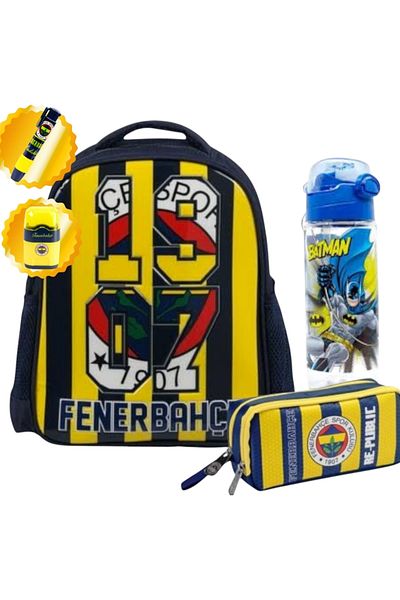 Fenerbahçe Licensed Kindergarten Bag, Double Eyed Pencil Bag - Pencil Sharpener-Eraser-Bottle Gift