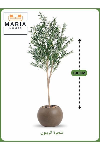 MARIA HOMES Artificial Olive Tree 190 cm – Tall Faux Indoor Plant with Brown Pot
