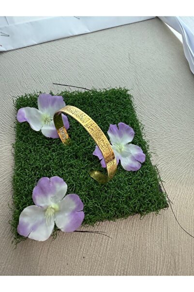 Midyat Artuklu Gümüşçülük Gümüş Altın Kaplama Ayetel Kürsi Yazılı Bilezik