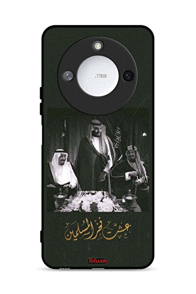 Tolwak غطاء حماية ذكي لهاتف Honor X9c 5G، فخر الملك سلمان والملك عبد العزيز و...