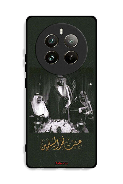 Tolwak غطاء حماية لهاتف ريلمي 12 برو بلس 5G فخر الملك سلمان والملك عبد العزيز...