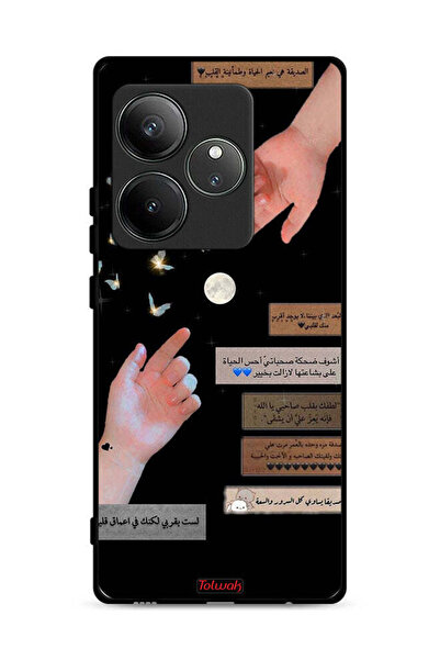 Tolwak غطاء حماية لهاتف Realme GT 6T 5G بعبارات عربية وأيدي ملامسة