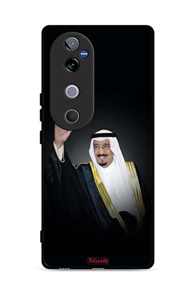 Tolwak غطاء حماية لهاتف فيفو V40 5G الملك سلمان