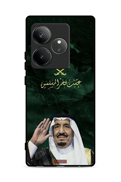 Tolwak غطاء حماية لهاتف Realme GT Neo6 SE 5G الملك سلمان فخر المسلمين