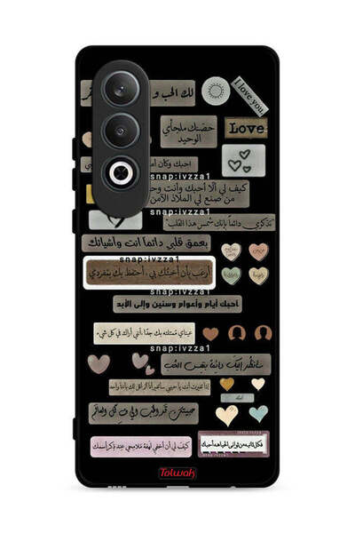Tolwak غطاء حماية لهاتف Oppo K12 5G بعبارات عربية