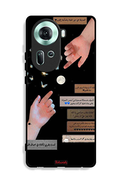 Tolwak غطاء حماية لهاتف أوبو رينو 11 5G بعبارات عربية وأيدي ملامسة