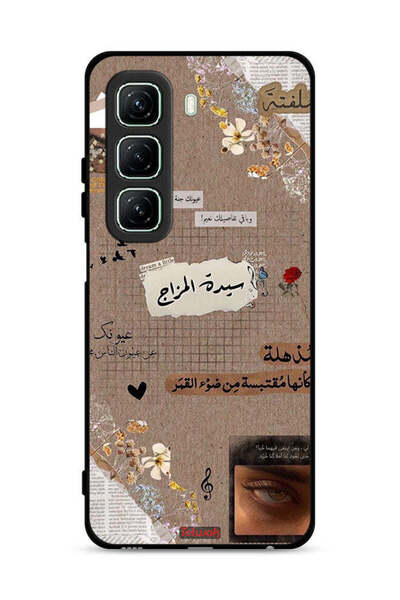 Tolwak غطاء حماية لهاتف إنفينيكس هوت 50 5G اقتباسات عربية احلم قليلاً