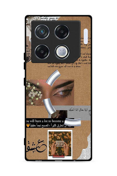Tolwak Infinix GT 20 Pro 5G Protective Case Cover Arabic Quote You Will Burn ...