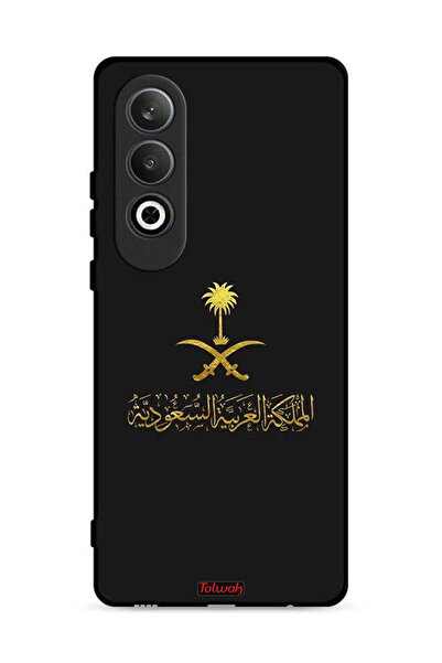 Tolwak غطاء حماية لهاتف OnePlus Nord CE4 5G - علامة المملكة العربية السعودية