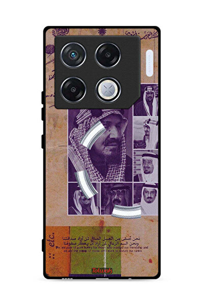 Tolwak غطاء حماية لهاتف إنفينيكس جي تي 20 برو 5G - صور قديمة لملوك السعودية