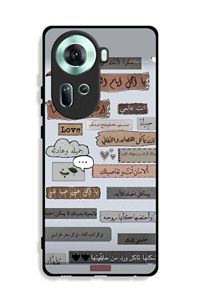 Tolwak غطاء حماية لهاتف Oppo Reno11 5G بعبارات حب عربية