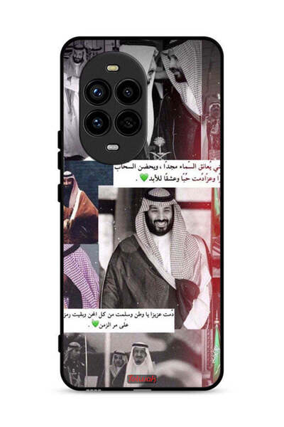 Tolwak غطاء حماية Huawei nova 13 Pro 5G غطاء حماية الملك سلمان ومحمد