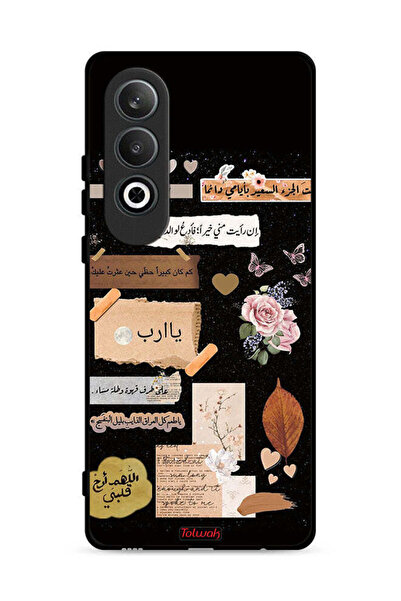 Tolwak غطاء حماية ون بلس نورد نورد CE4 5G غطاء واقي غطاء واقي اقتباسات عربية ...