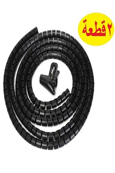 Generic Spiral Wrap Tape 28mm x 1.2m, Computer Cable Organizer for PC Line Spiral Cables