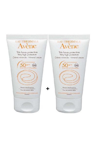 Avene V.HP CREAM SPF 50 OFFER1+1