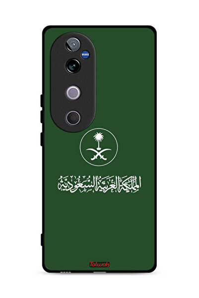 Tolwak غطاء حماية لهاتف Vivo V40 5G بشعار المملكة العربية السعودية