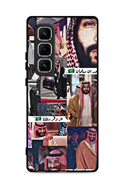 Tolwak غطاء حماية لهاتف إنفينيكس هوت 50 برو بلس 4G بتصميم محمد بن سلمان الكلا...