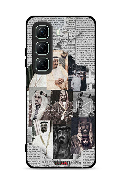 Tolwak غطاء حماية لهاتف إنفينيكس هوت 50 5G ملوك السعودية في جريدة الأخبار