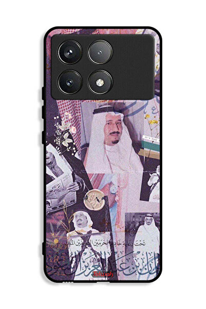 Tolwak غطاء حماية لهاتف شاومي ريدمي K70E 5G - صور قديمة للملك سلمان