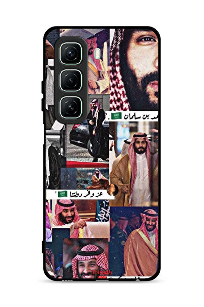 Tolwak غطاء حماية لهاتف إنفينيكس هوت 50 5G بتصميم محمد بن سلمان الكلاسيكي